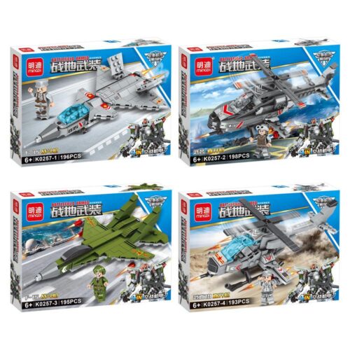 Bộ đồ chơi lắp ráp Mingdi K0257 4 hộp nhỏ máy bay trực thăng chiến đấu và minifigure quân sự