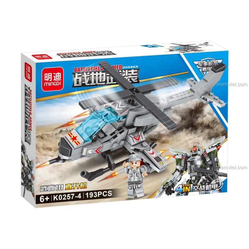Hộp đồ chơi lắp ráp Mingdi K0257-4 trực thăng tấn công màu xám với minifigure lính