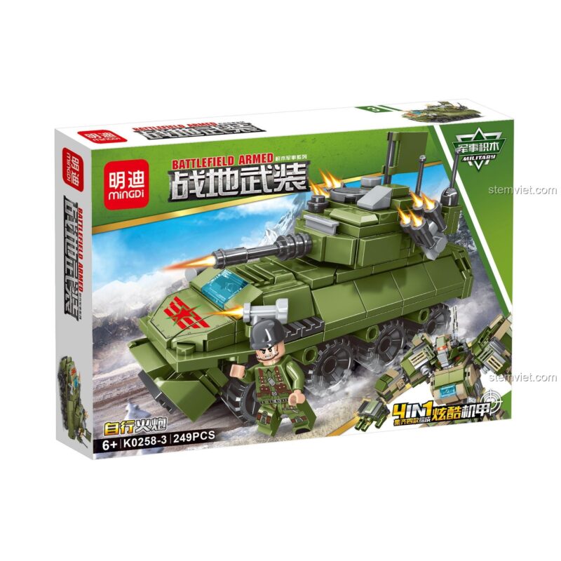 Hộp nhỏ bộ lắp ghép Cơ Giáp Quân Sự Mingdi K0258-3, mô hình xe tăng hỏa lực 249 mảnh, đồ chơi lắp ráp cho bé trai 6 tuổi.