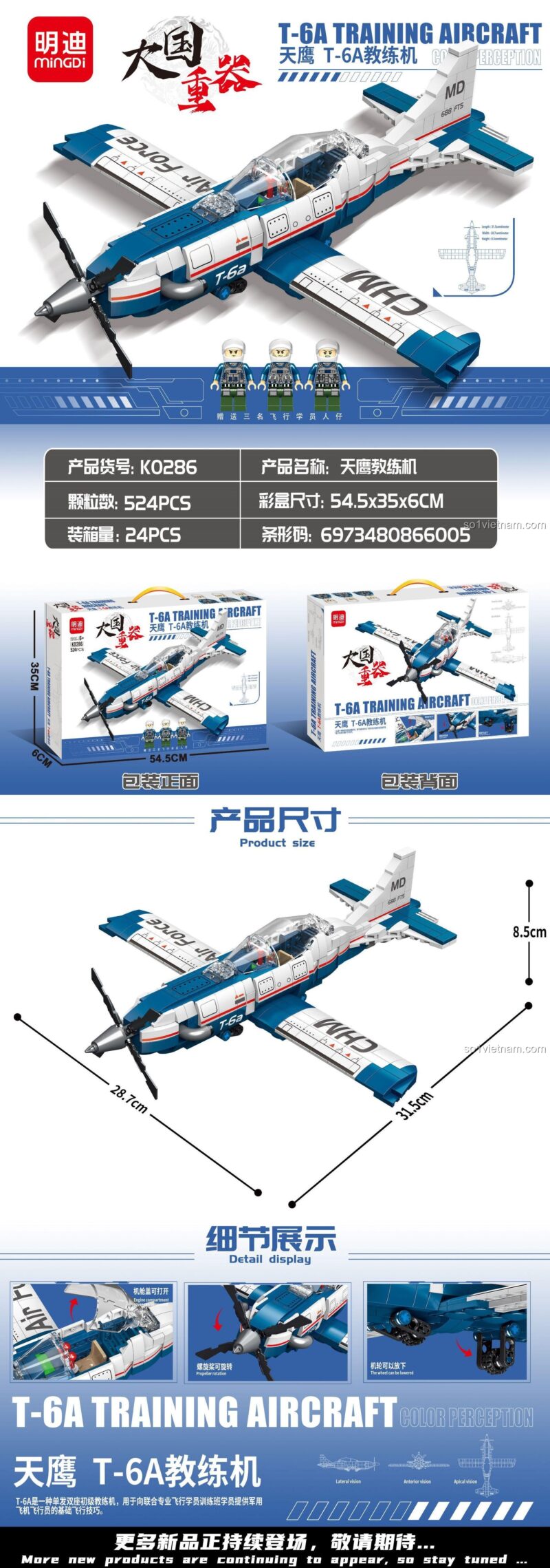 chi tiết mô hình Máy bay huấn luyện Thiên Ưng T-6A MingDi, Mô hình máy bay chiến đấu T-6A K0286, hiển thị kích thước, cánh quạt xoay, buồng lái mở, bánh xe thu gọn, chất lượng cao