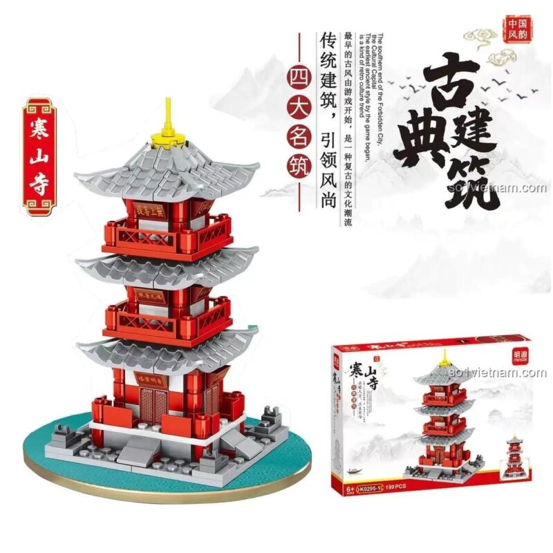 Mô hình Đền Hanshan MingDi K0295-1, đồ chơi xây dựng chi tiết cao, giá rẻ cho trẻ 6 tuổi