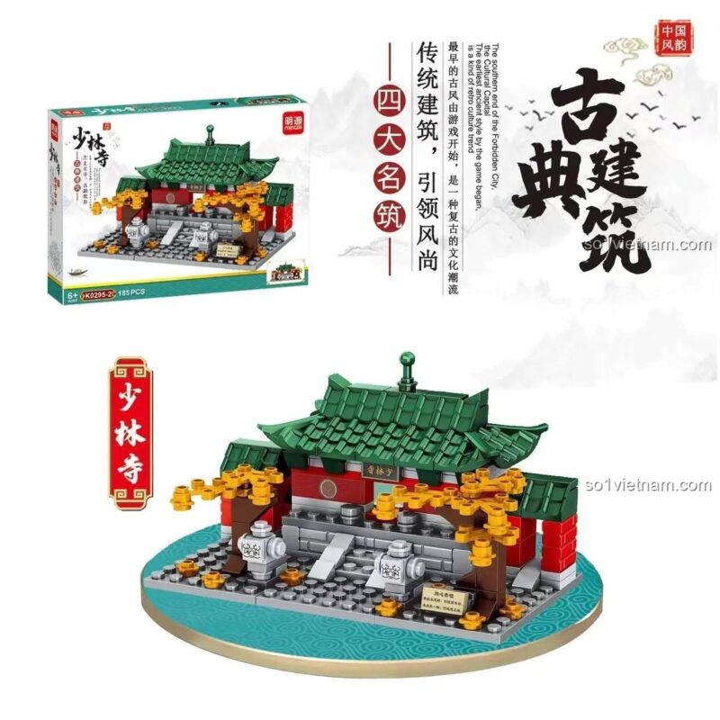 Mô hình Chùa Thiếu Lâm MingDi K0295-2, bộ lắp ghép kiến trúc cổ điển Trung Hoa, rèn luyện kiên nhẫn