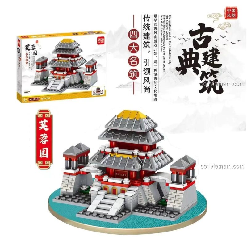 Mô hình Vườn Phù Dung MingDi K0295-3, đồ chơi mô hình K0295, phát triển cảm nhận thẩm mỹ cho bé