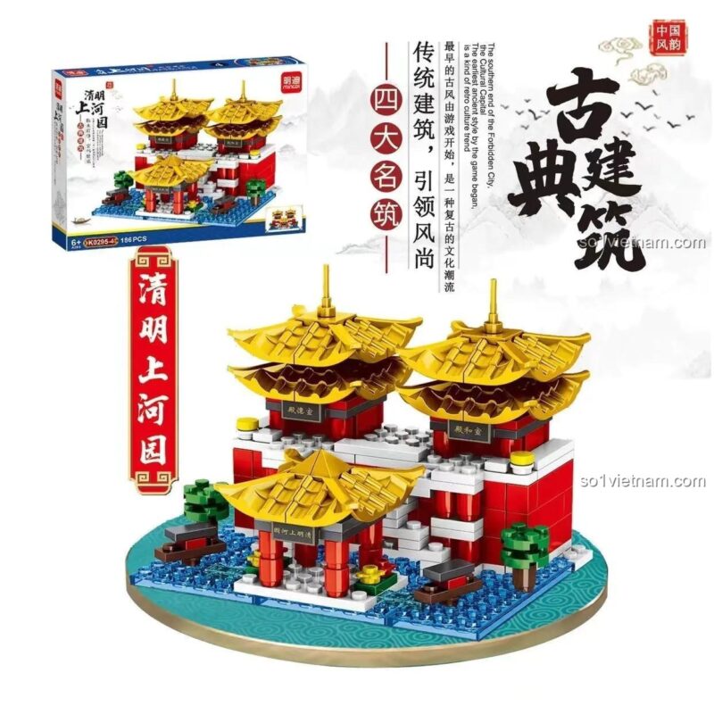 Mô hình Thanh Minh Thượng Hà Viên MingDi K0295-4, bộ xếp hình kiến trúc Trung Quốc, quà tặng sinh nhật