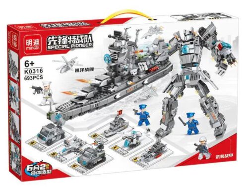 Bộ lắp ghép Chiến Hạm Tuần Dương, đồ chơi lắp ráp Robot Biến Hình Quân Sự, đồ chơi mô hình Đội Đặc Nhiệm Tiên Phong, bộ xếp hình Tàu Chiến Tuần Dương, đồ chơi xây dựng Robot Chiến Đấu, dành cho bé trai 6 tuổi, giá tốt.