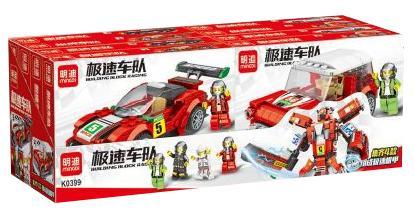 Bộ lắp ghép Mingdi K0399 Đội Xe Đua Tốc Độ: Robot Biến Hình Cực Đỉnh, bộ lắp ghép Xe đua, đồ chơi lắp ráp Robot biến hình, cho bé trai 6 tuổi, giá tốt