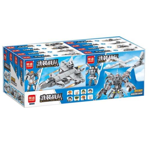 Hộp sản phẩm bộ lắp ráp Biệt Đội Vũ Trang Mingdi K0501, đồ chơi cho bé trai 6 tuổi, giá rẻ.