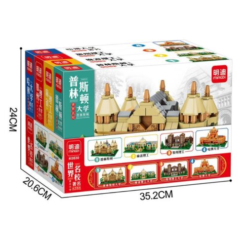 Hộp sản phẩm bộ lắp ráp MINGDI K0530 mô hình 4 trường đại học danh tiếng, có ghi rõ kích thước hộp 35.2x20.6x24cm, phù hợp cho trẻ 6 tuổi.