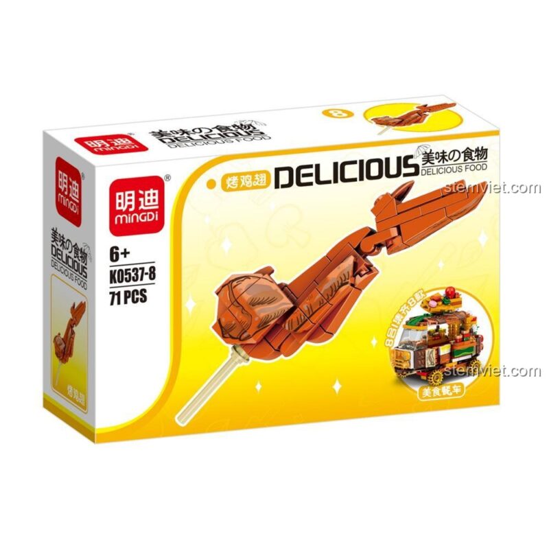 Mô hình cánh gà nướng từ đồ chơi mô hình Leibao, đồ ăn ngon miệng 537 cho bé 6 tuổi, chất lượng cao, giá tiết kiệm.