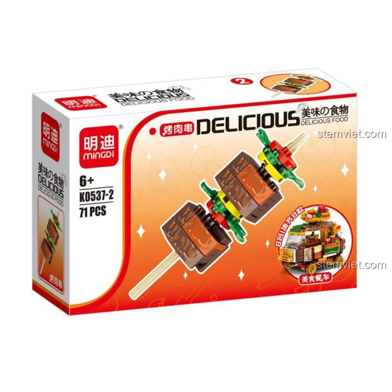 Mô hình xiên nướng từ món ăn lắp ráp Leibao, bộ đồ chơi bộ sưu tập đồ ăn cho bé trai và bé gái 6 tuổi, chất liệu nhựa an toàn ABS cao cấp.