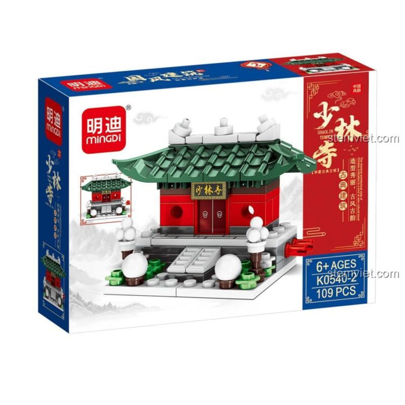 Mô hình Chùa Thiếu Lâm từ bộ lắp ghép Mingdi K0540, đồ chơi xây dựng công trình kiến trúc cổ, đáng tiền cho bé.