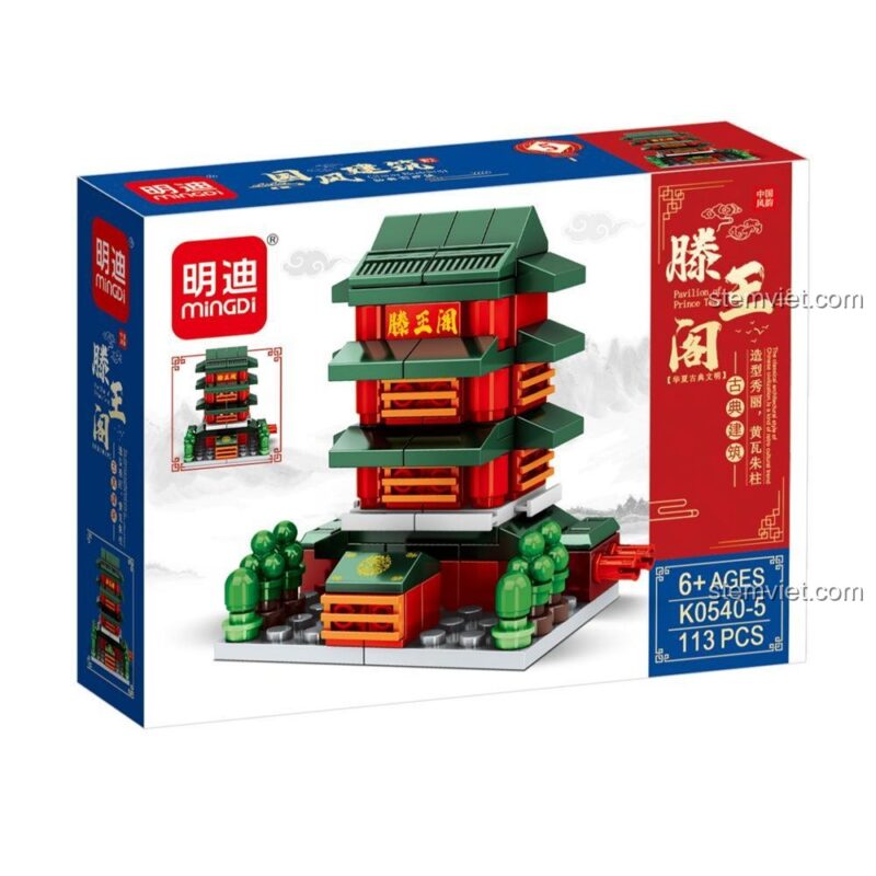 Mô hình Đằng Vương Các từ bộ lắp ghép Mingdi K0540, đồ chơi lắp ghép công trình kiến trúc cổ, chất lượng cao.