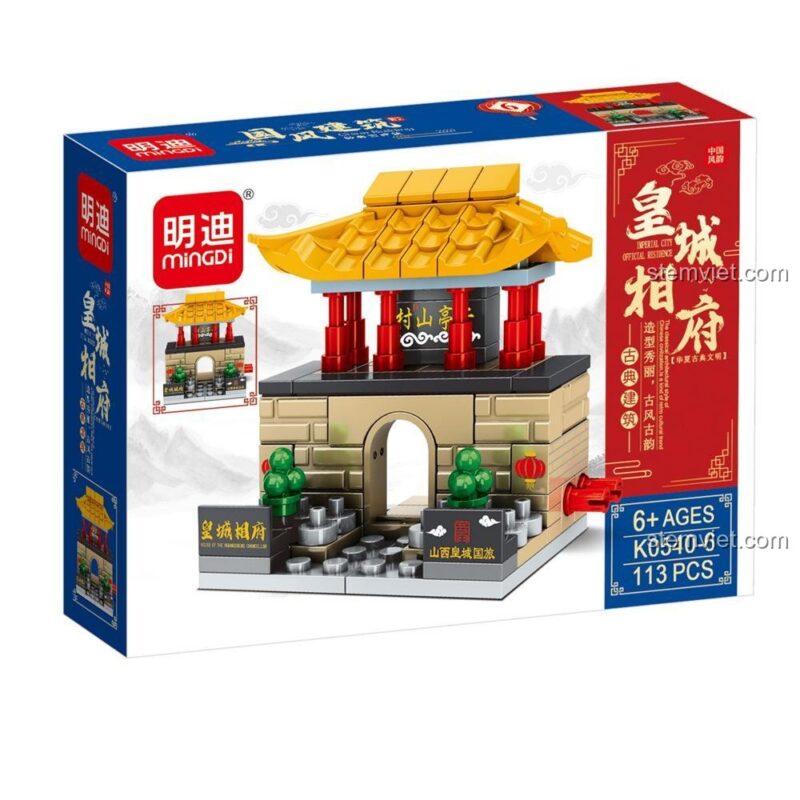 Mô hình Hoàng Thành Tướng Phủ từ bộ lắp ghép Mingdi K0540, đồ chơi xây dựng kiến trúc cổ phong, giá trị cao.