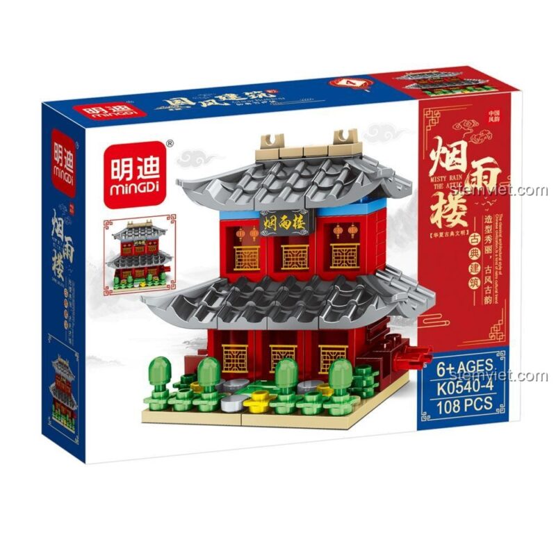 Mô hình Yên Vũ Lâu từ bộ lắp ghép Mingdi K0540, bộ xếp hình di sản kiến trúc Trung Hoa, món quà ý nghĩa cho bé 6 tuổi.