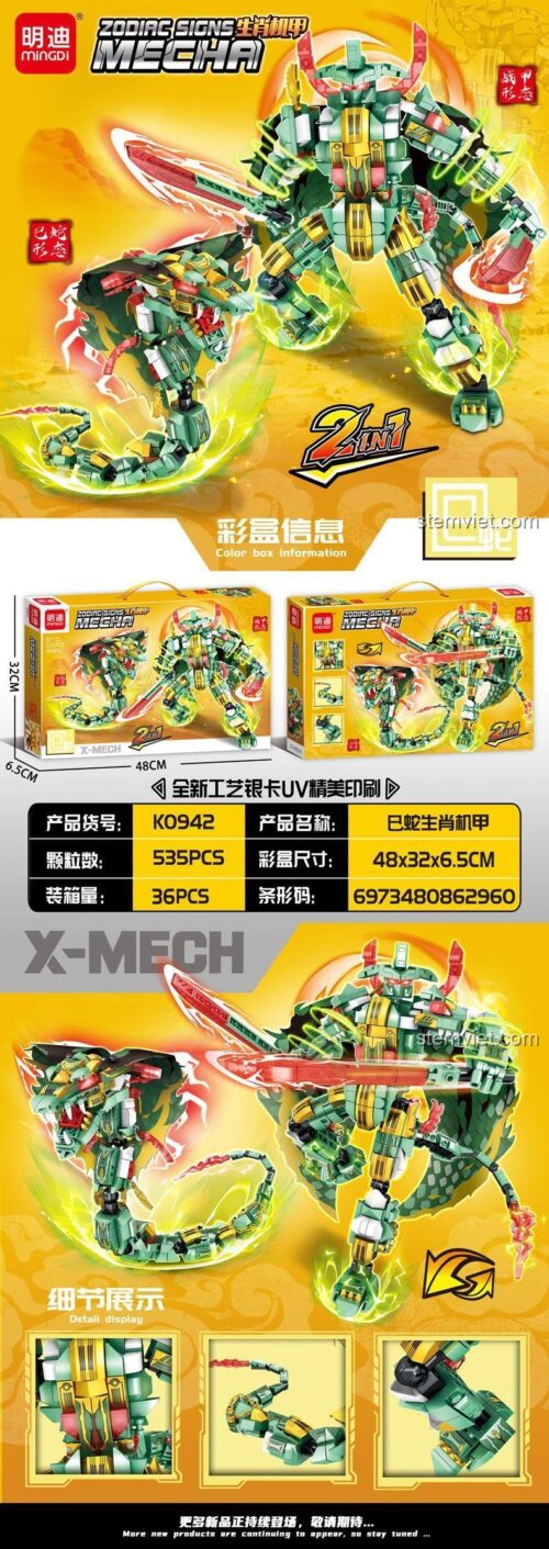 Poster đồ chơi mô hình Mecha Rắn Hoàng Đạo K0942 của Mingdi. Bộ xếp hình 535 mảnh, 2 trong 1.
