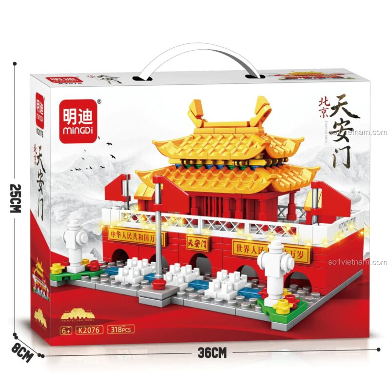 đồ chơi mô hình MingDi K2076, hộp sản phẩm Thiên An Môn, 378 chi tiết, cho bé 6 tuổi, giá rẻ