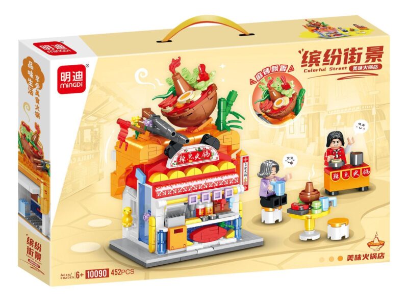 Bộ đồ chơi Cửa hàng Lẩu Ngon Mingdi Leibao 10090, hộp sản phẩm, phù hợp bé gái 6 tuổi, giá tốt