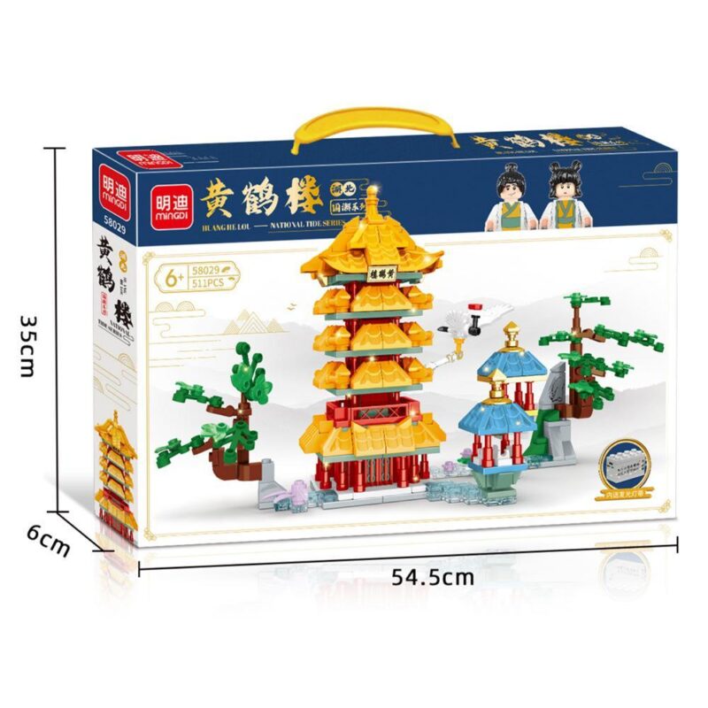 Bộ lắp ghép Hoàng Hạc Lâu Mingdi Leibao 58029 có đèn LED, mô hình kiến trúc cổ điển chi tiết tinh xảo, phù hợp cho bé trai và bé gái 6 tuổi trở lên, giá tốt.