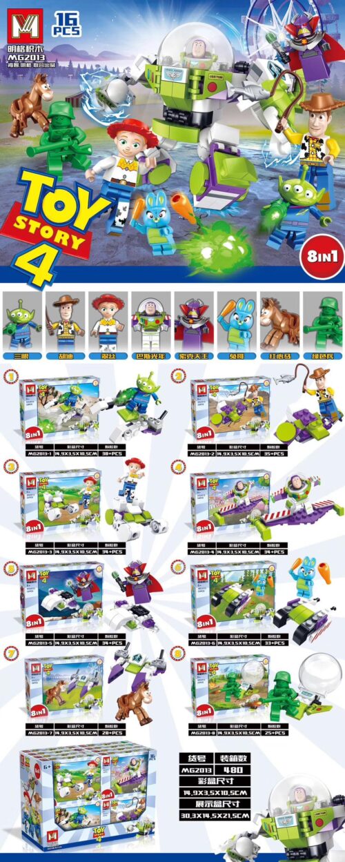 Bộ Lắp Ghép Mô Hình Nhân Vật Toy Story 4 - 明格积木 MG2013 - Đồ chơi lắp ráp