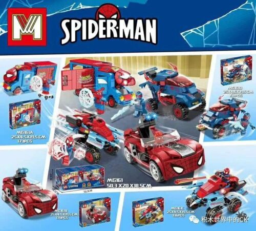 Bộ đồ chơi Spider-Man MG161 của hãng 明格积木MG