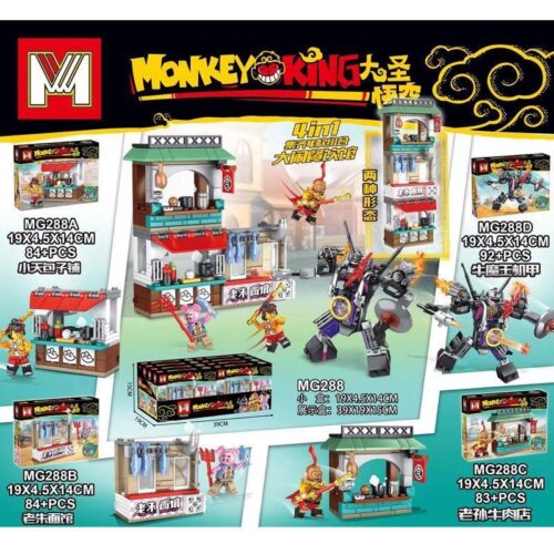 Bộ đồ chơi lắp ghép Monkey King Đại Náo Cửa Hàng Mingge MG288, mô hình cửa hàng ẩm thực và robot Ngưu Ma Vương, phù hợp bé trai 6 tuổi, giá tốt.