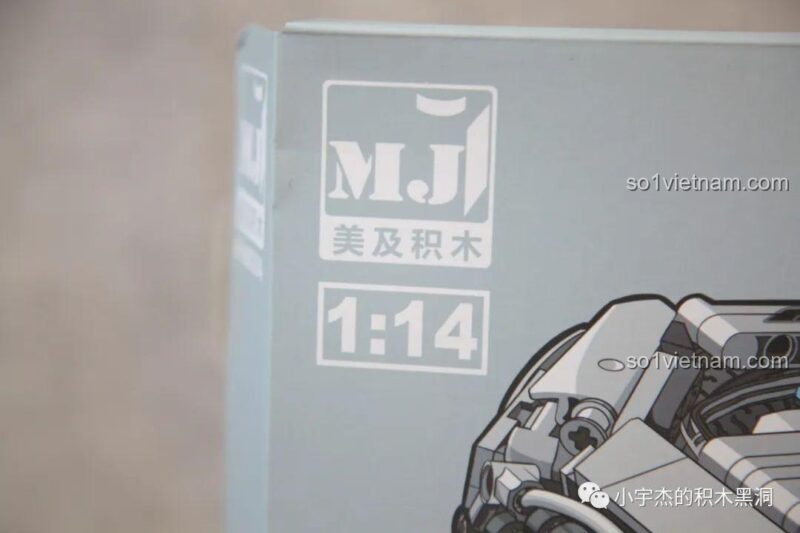 Mô hình MJ 8620A với cửa, capo và cốp sau đều có thể mở được.