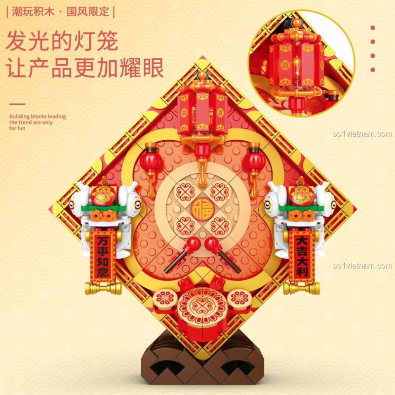 Mô hình Sư tử có đèn LED Reobrix 569