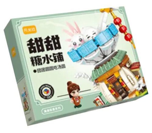 Hộp bộ đồ chơi 月光社 801002 Mô hình Cảnh quan Phố ẩm thực: Tiệm Tráng miệng Ngọt ngào