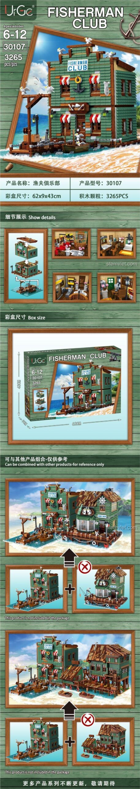 MORKMODEL Fisherman Club 30107 bộ lắp ghép Ngôi nhà ven biển cho bé trai 6 tuổi