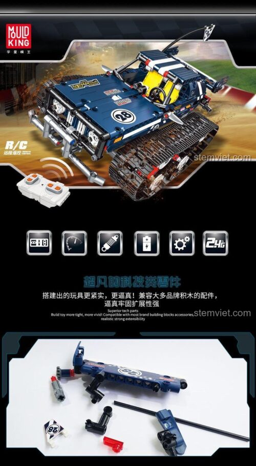 Poster quảng cáo bộ lắp ráp xe bánh xích địa hình Mould King 13025 (màu xanh dương) và 13026 (màu xanh lá) với tính năng điều khiển từ xa.
