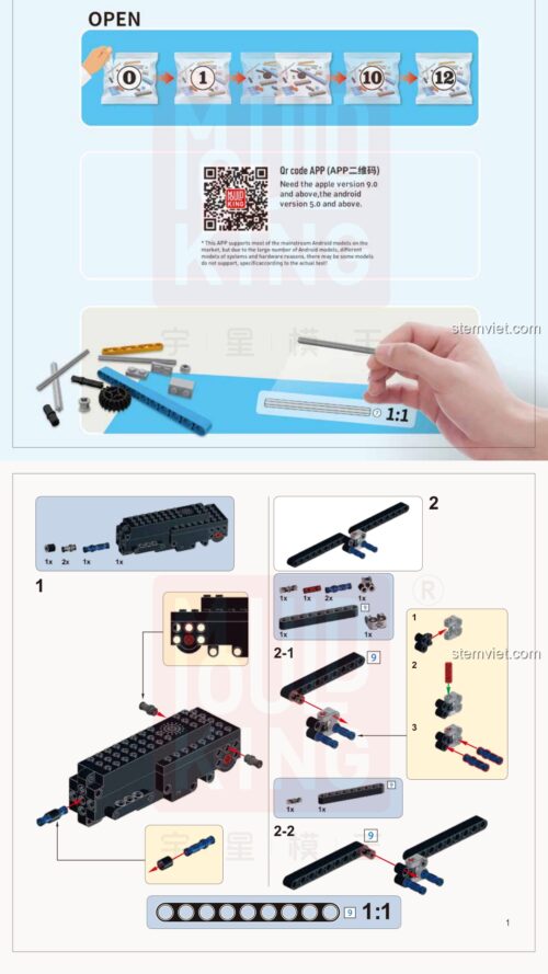 Hướng dẫn lắp ráp Mould King 13034 Xe công trình hạng nặng PDF gốc chất lượng cao