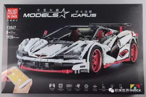 Hộp trước bộ lắp ráp Siêu xe Icarus Mould King 13067, hiển thị đầy đủ tính năng điều khiển từ xa, kết nối APP và đèn LED, phù hợp cho bé trai 8 tuổi.