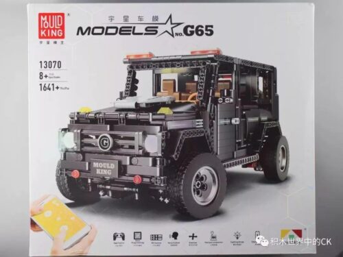 Hộp sản phẩm bộ lắp ráp Xe địa hình Mercedes G500 Mould King 13069, phiên bản màu đen, dành cho bé trai 8 tuổi.