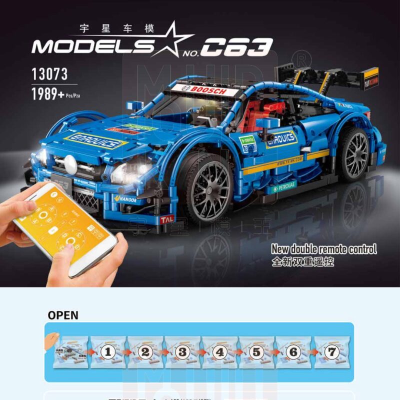 Mercedes-Benz AMG C63 DTM Mould King 13073 sách lắp ghép Xe thể thao Mercedes-Benz AMG