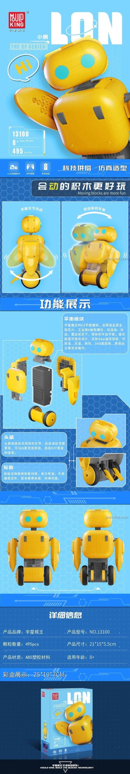 Đồ chơi lắp ráp Robot LON Mould King 13100 với tính năng tự cân bằng và con quay hồi chuyển giúp phát triển tư duy