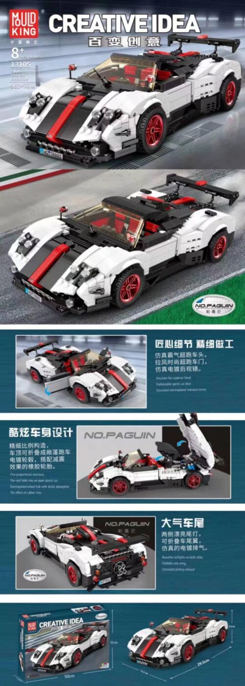 Bộ lắp ráp Siêu xe Pagani Zonda Mould King 13105, đồ chơi mô hình xe đua cho bé trai 8 tuổi giá rẻ.