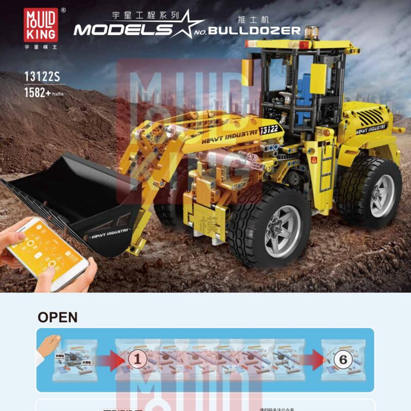 Xe Xúc Lật Công Trình Mould King 13122S hướng dẫn Mould King 13122 S Xe công trình hạng nặng PDF gốc chất lượng cao