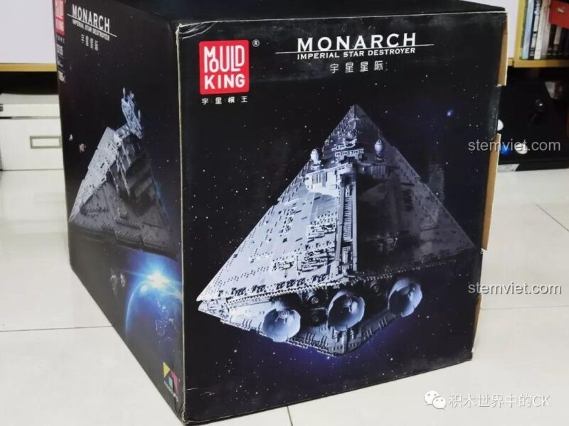 Tàu khu trục Ngôi sao Hoàng gia Monarch Mould King 13135, bộ đồ chơi lắp ráp cho bé trai 8 tuổi, giá trị cao