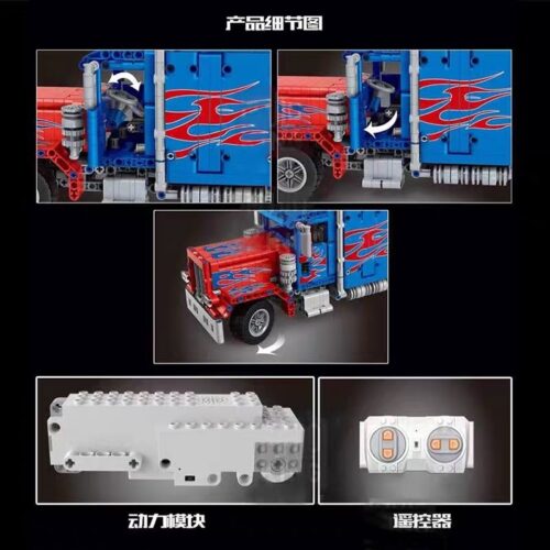 Mặt trước đồ chơi mô hình Mould King 15001 Xe Tải Đầu Kéo Peterbilt 379, một lựa chọn giá rẻ so với LEGO.