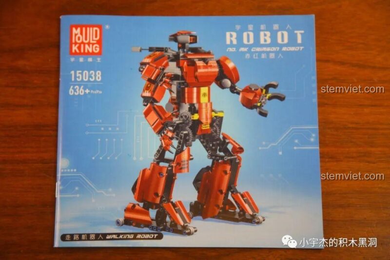 Sách hướng dẫn lắp ráp bộ đồ chơi Mould King 15038 Robot Crimson, 636 mảnh ghép, đồ chơi mô hình cho bé trai 6 tuổi.
