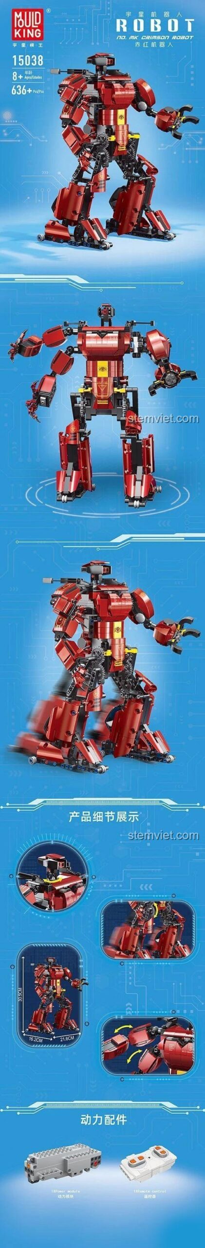 Đồ chơi lắp ráp Robot Crimson Mould King 15038 có động cơ, kết nối điện thoại, robot biết đi, 636 mảnh ghép, cho bé trai 6 tuổi, chất lượng cao.