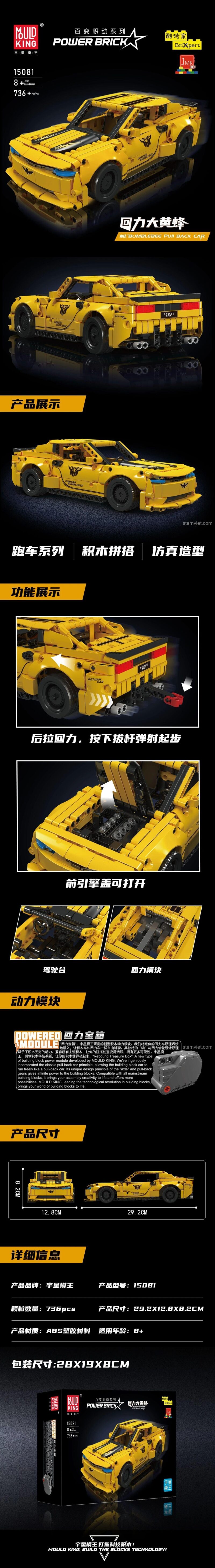 Ảnh quảng cáo chi tiết các tính năng của bộ xếp hình 15081 Xe Bumblebee, bao gồm kích thước mô hình, động cơ kéo lùi và chi tiết động cơ.