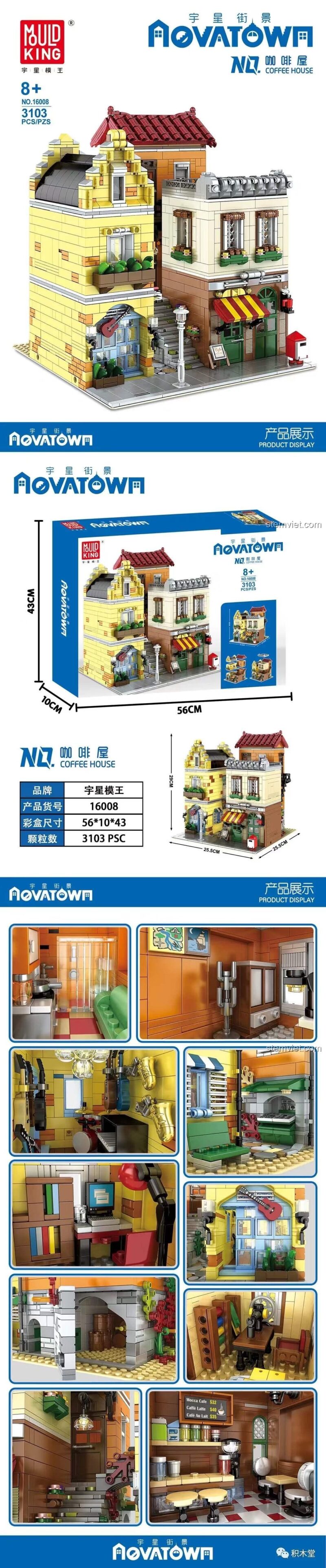 Mould King 16008 Coffee House Bộ đồ chơi Lắp ghép Kiến trúc Tinh Xảo