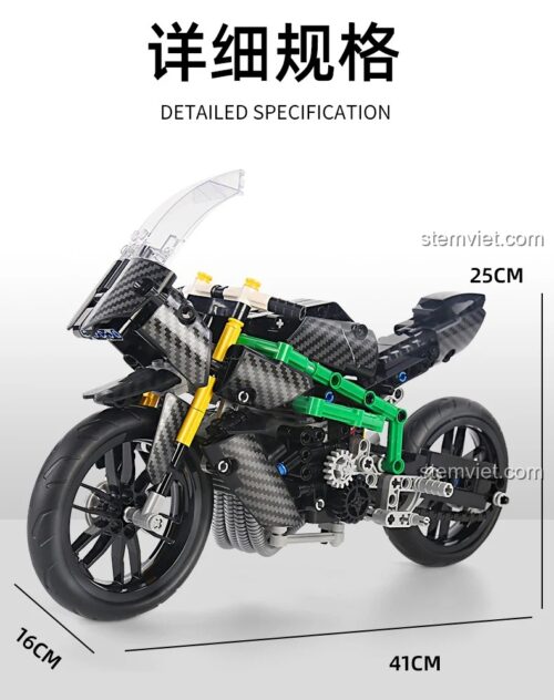 Kích thước mô hình Mould King 23002 Mô tô Kawasaki H2R, bộ lắp ráp xe mô tô phân khối lớn 639 mảnh ghép