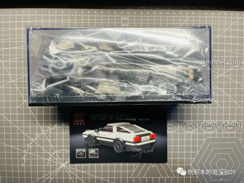 Hình ảnh bộ lắp ráp Huyền thoại Drift AE86 Mould King được đóng gói cẩn thận trong lớp bọc chống sốc, đảm bảo an toàn khi vận chuyển.