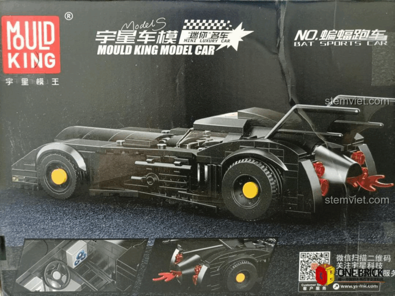 Mặt bên hộp Mould King 27018 Xe Batmobile, bộ lắp ráp Xe Dơi, đồ chơi mô hình Xe Thể Thao Dơi với thông tin sản phẩm