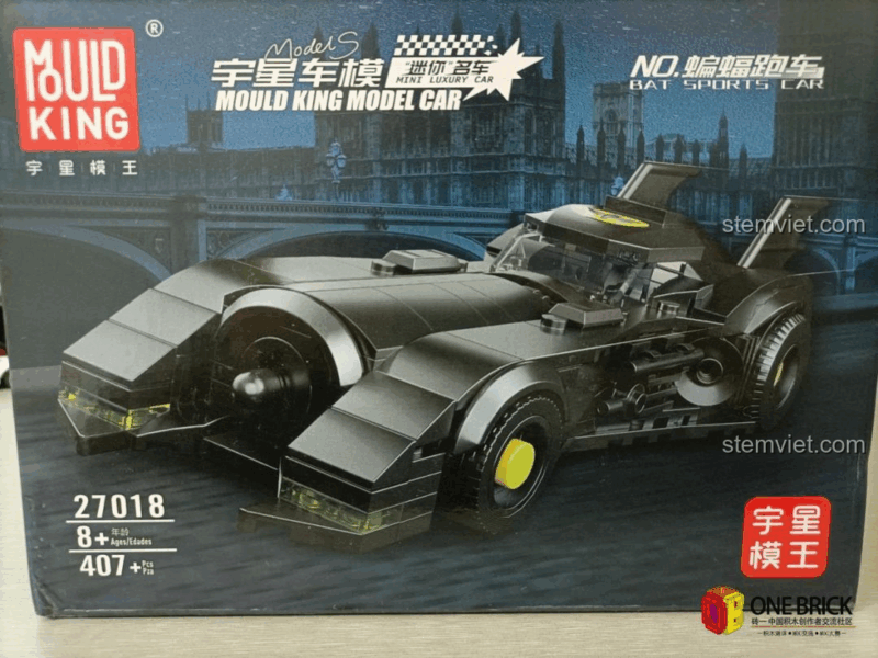 Hộp sản phẩm Mould King 27018 Xe Batmobile, bộ lắp ráp Xe Dơi, đồ chơi mô hình Xe Thể Thao Dơi chất lượng cao