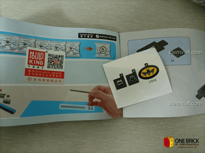 Sách hướng dẫn và decal dán cho Mould King 27018 Xe Batmobile, bộ lắp ráp Xe Dơi, đồ chơi mô hình Xe Thể Thao Dơi