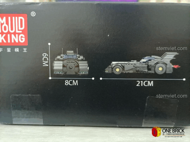 Kích thước chi tiết của Mould King 27018 Xe Batmobile, đồ chơi mô hình Xe Thể Thao Dơi, bộ lắp ráp Xe Dơi dài 21cm, rộng 8cm, cao 6cm