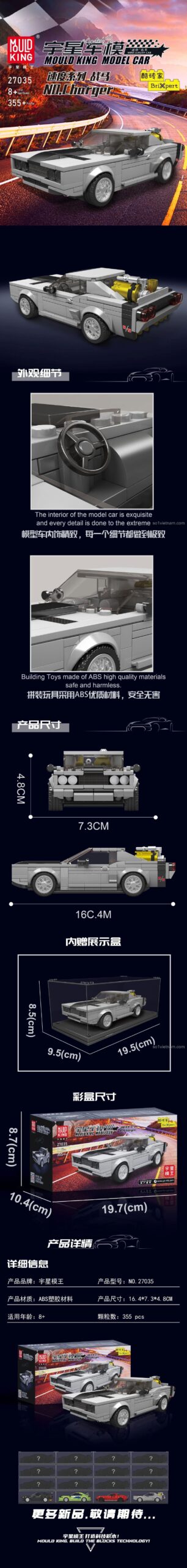 Chi tiết và kích thước đồ chơi mô hình Mould King 27035 Xe đua Dodge Charger, chất lượng cao, tương thích Lego.